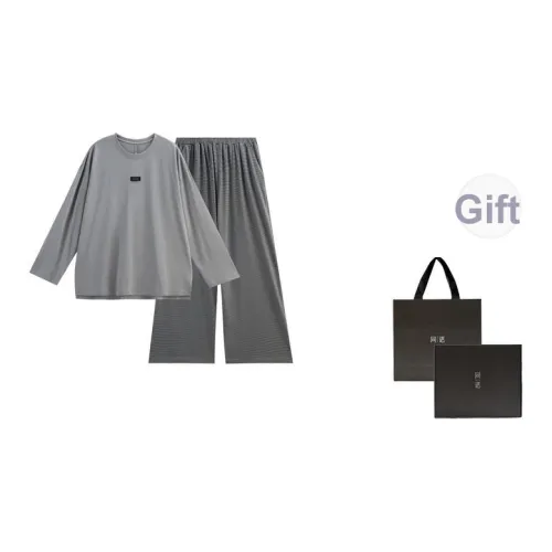 Same Language Пижамный комплект для женщин