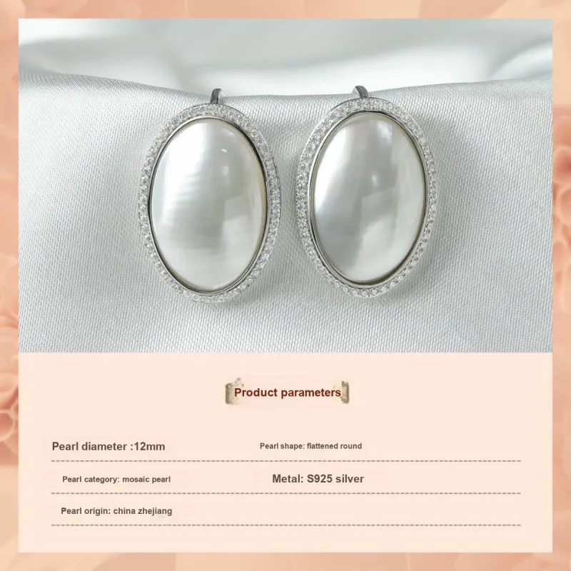 PEARL QUEEN Freshwater Pearl Earrings Women's-1