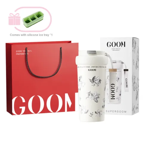 GOOM Insulated Cup