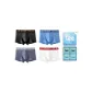 Box 4 Pack (Black+White+Blue+Gray)