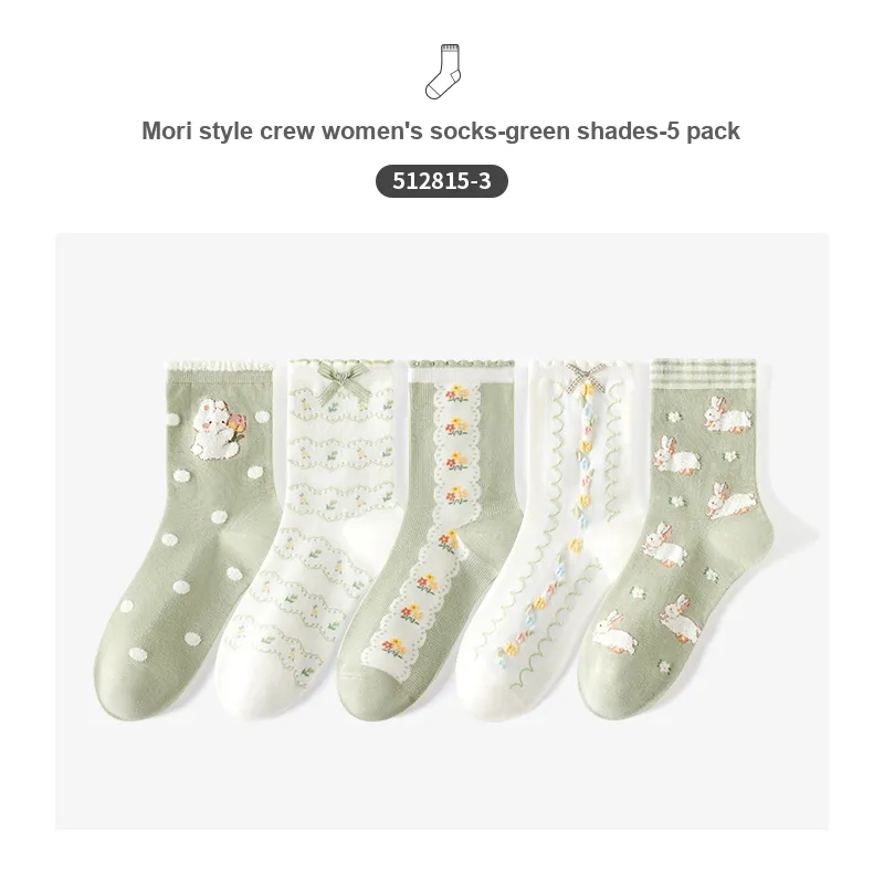 Caramella Mid Calf Socks Women's 5 Pack-10