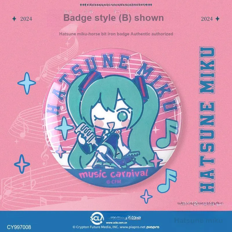 Kinbor Hatsune Miku Guanyu Badge Sweet And Adorable Sound, Tinplate 58mm Badges-3