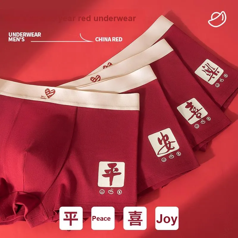 Qiao Ni Tong Underpants Men's 4 Pack Peaceful Joy-6