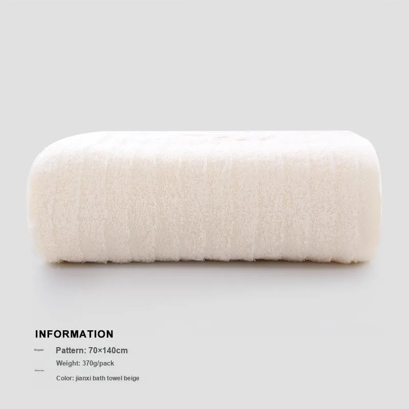 TU QIANG Towels-5