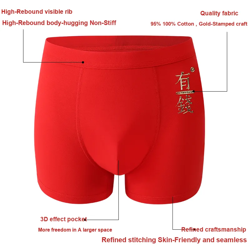 YUZHAOLIN Underpants Men's Combo Set-16