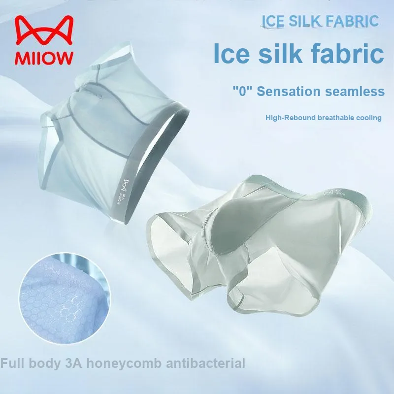 MIIOW Cool One Summer Series Underwear Gift Box Men's Box 3 Pack-2