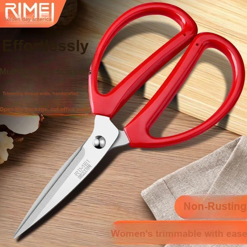 RIMEI Household Scissors-5
