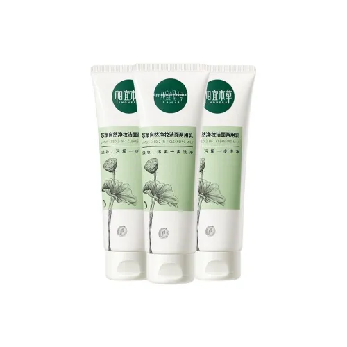 INOHERB Очищающие средства Чистка Унисекс