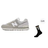 Gray+Giveaway