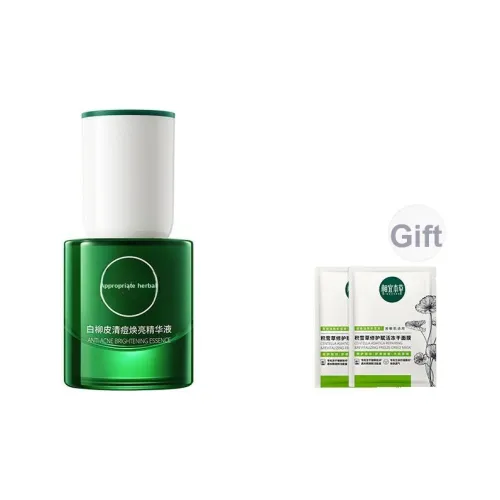 INOHERB White Willow Кора Clearing ACNE И Осветляющий Лосьон-Сыворотка