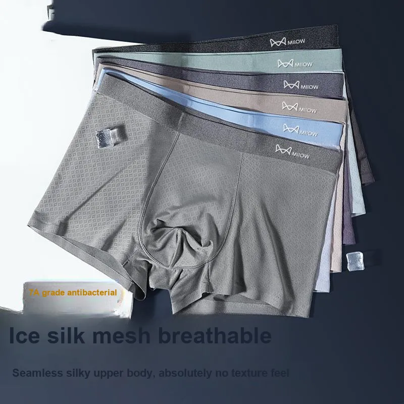MIIOW Men Underpants-10