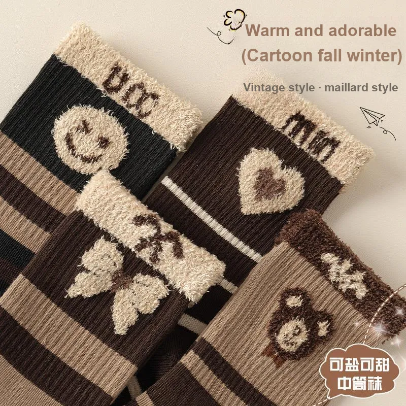 KJ Mid Calf Socks Unisex 5 Pack-9