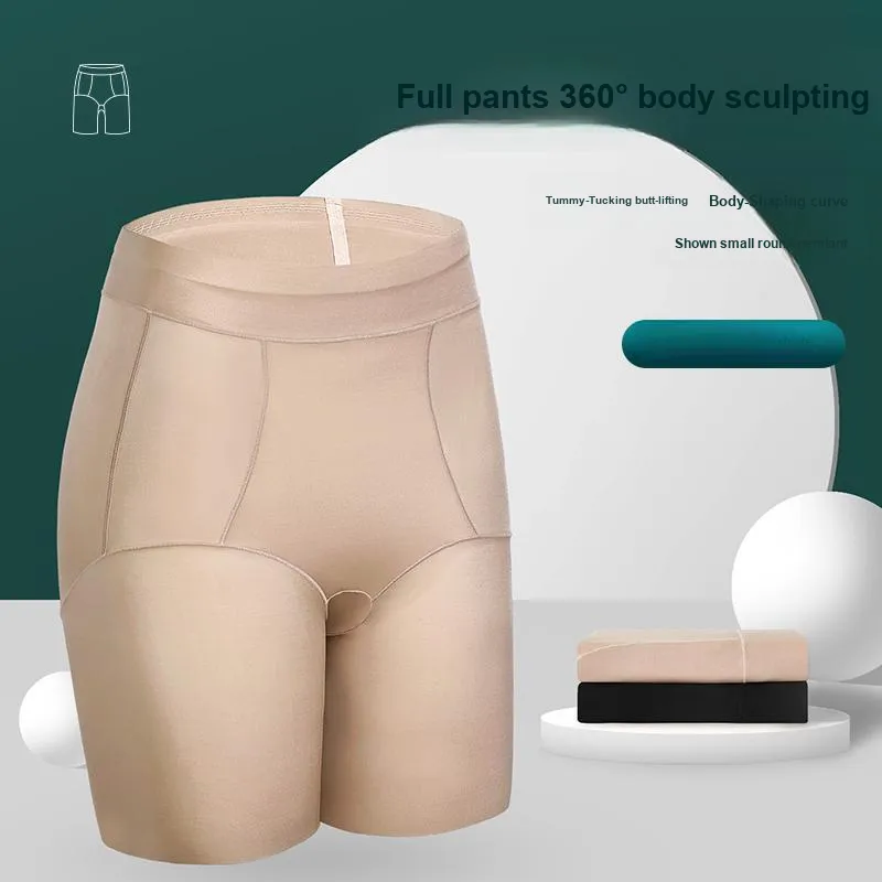 YIKELU Underpants Women's 2 Pack-7