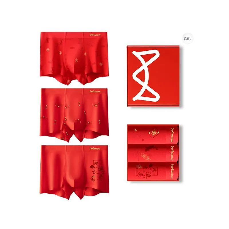 MIIOW Underpants Men's 3 Pack Red-9
