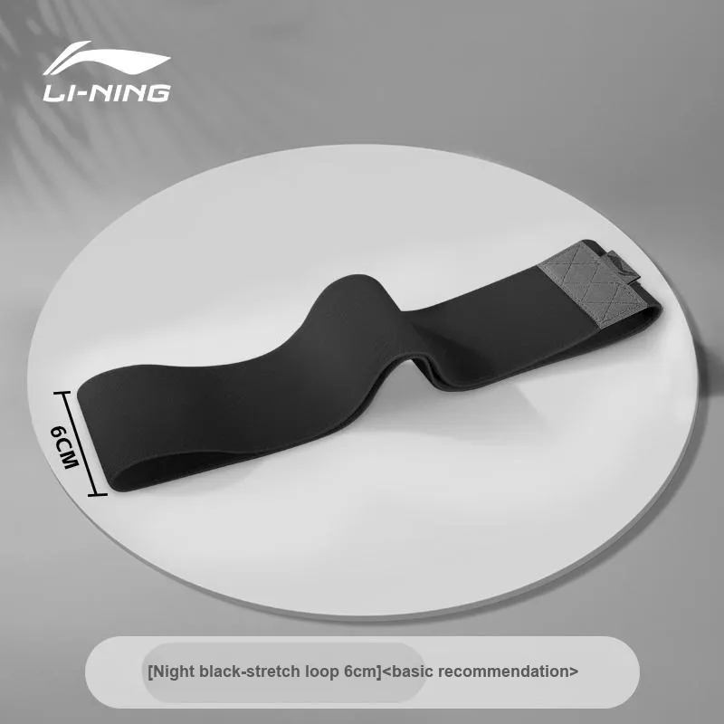 LiNing Resistance Bands Knitted Fabric, Polyester, Polyamide Fitness Women's-5