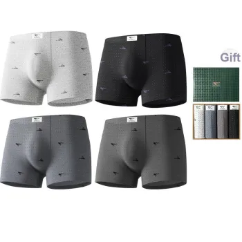 SEPTWOLVES Underwear Gift Box Men's 4 Pack