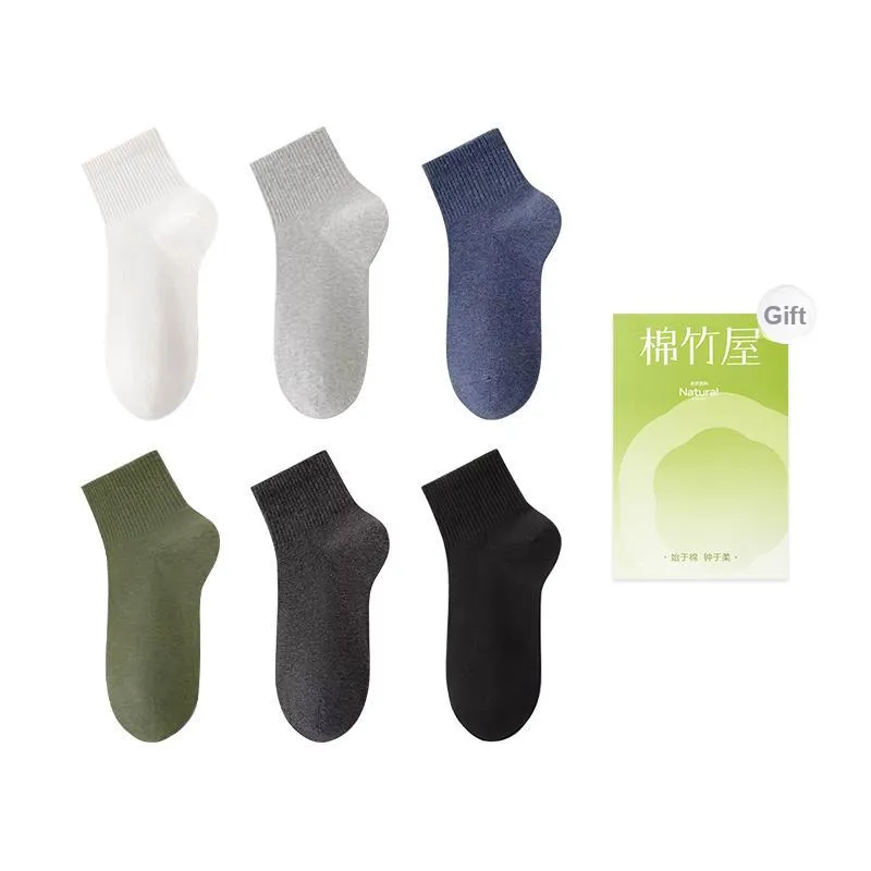 B&C.Room Mid Calf Socks Unisex Combo Set-5