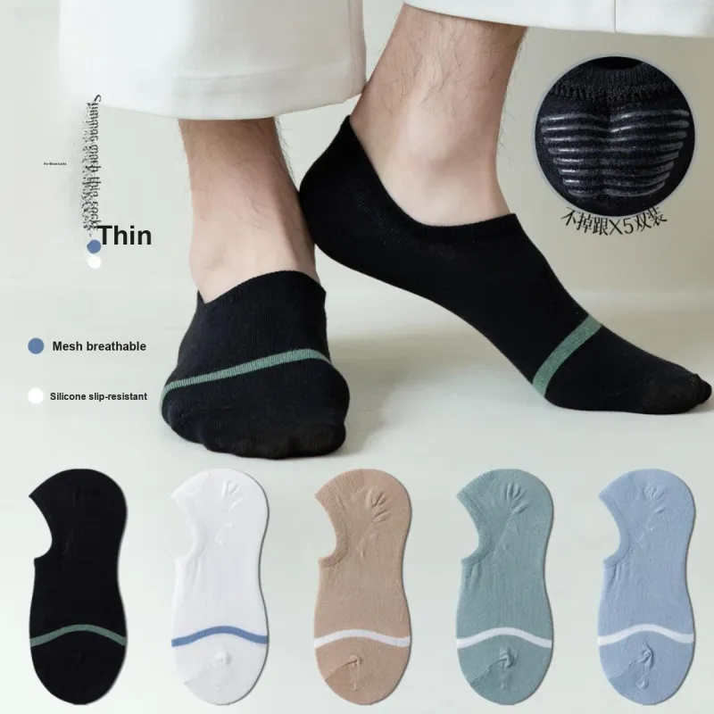 AUGUST No Show Socks Men's 5 Pack-2
