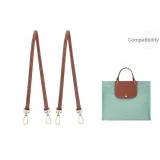 (Brown) 65cm Shoulder Strap-2 Pack[One Shoulder Effect]