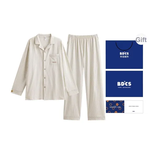 Peninsula City SS24 Пижамный комплект Мужской Gift Box Set Айвори Белый