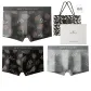 Print 3 Pack Box Included (Dark Heather Gray+Medium Heather Gray+Ink Black)