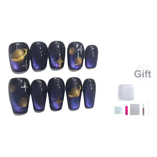 A Few More Cute Фиолетовый Starry Sky False Nail Съемный Короткий LADDER Фиолетовый Smudge Звезды