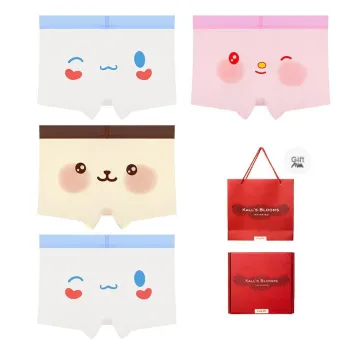 Maiden House Underwear Gift Boxes Men's 4 Pack