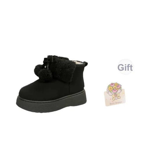 M MAICCO Короткие Сноубутсы Женские