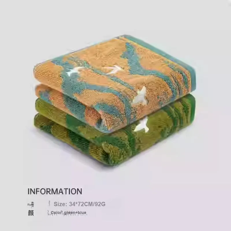 Sanli Towels-17