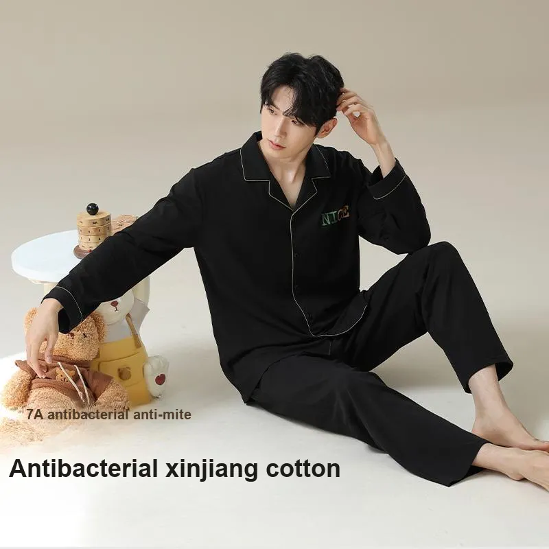 Allenalyson Unisex Pajama Sets-7