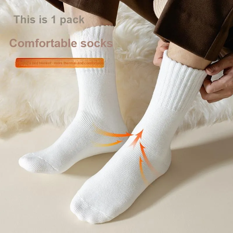 YUZHAOLIN Mid Calf Socks Men's Combo Set-5