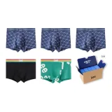 5 Pack (Classic Mesh Print+Classic Mesh Print+Classic Mesh Print+Black+Green Print)