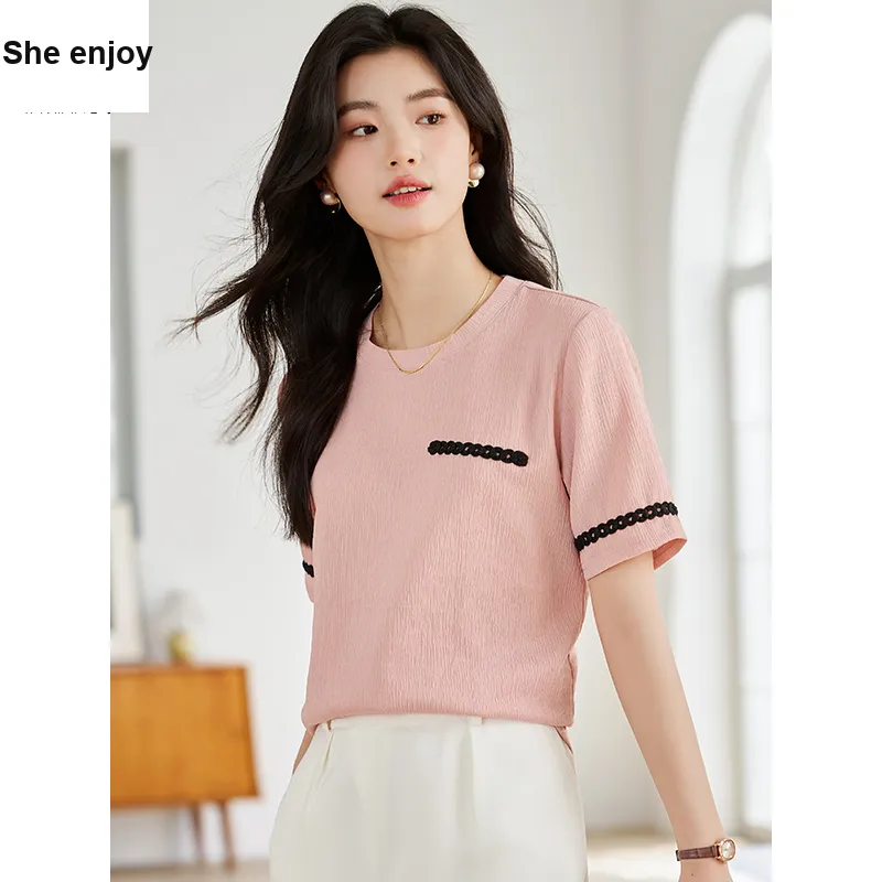 She Enjoys Regular T Shirt Women's-4
