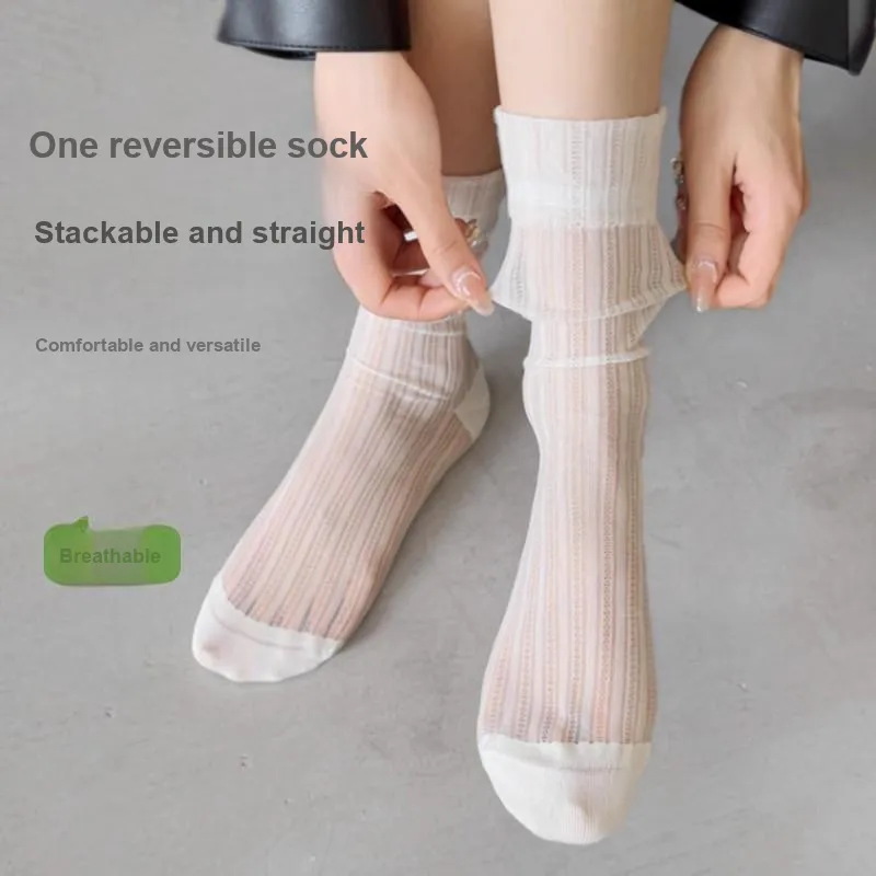 MIIOW Trend Party Series Mid-Calf Socks Women's Shopping Bag Combo Set-1