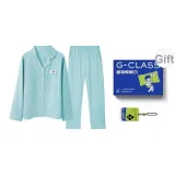 [Winter Thickened Women's]Sky Blue