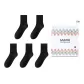Box 5 Pack (Black 5)