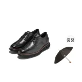Black (Comes with Umbrella)
