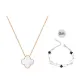 [S999]Four-Leaf Clover Necklace-White