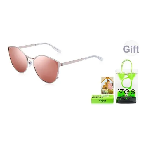 VEGOOS Солнцезащитные очки Унисекс