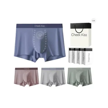 Cheekkiss Underpants Men's Massage Pants Summer Thin Quick Dry Ice Silk Breathable Seamless Corner Pants 4 Pack