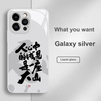 HASEE Phone Cases