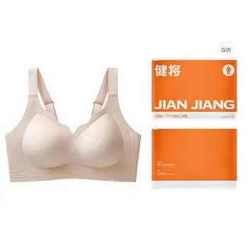 Master Women's Bras