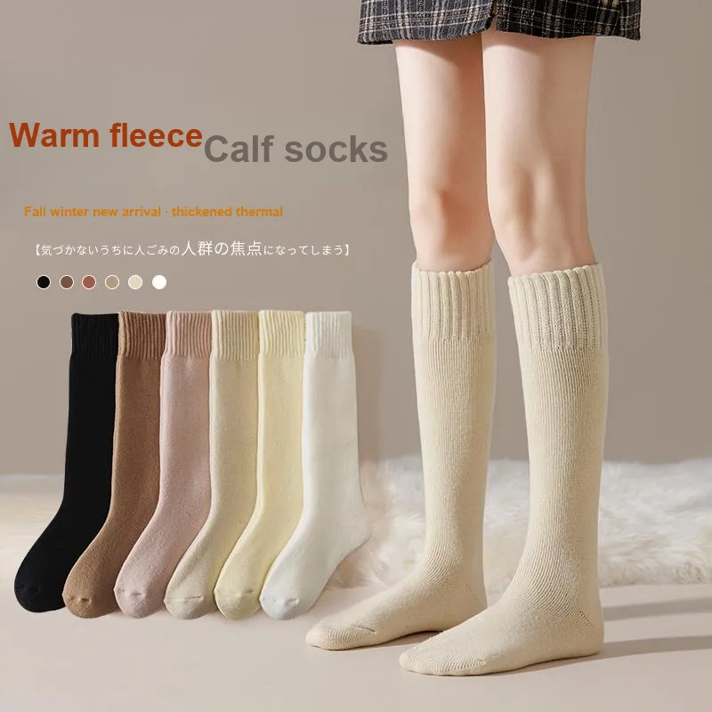 YUZHAOLIN Knee High Socks Women's Combo Set-16