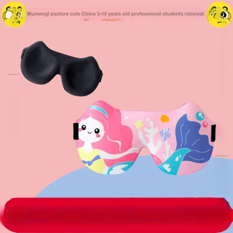 MOREMERRY Eye Masks-3