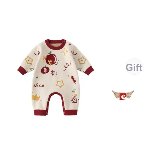 PIERRE CARDIN Бежевый Kids Комбинезоны Ползунки