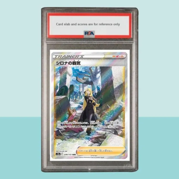 Pokemon Graded Cards-3