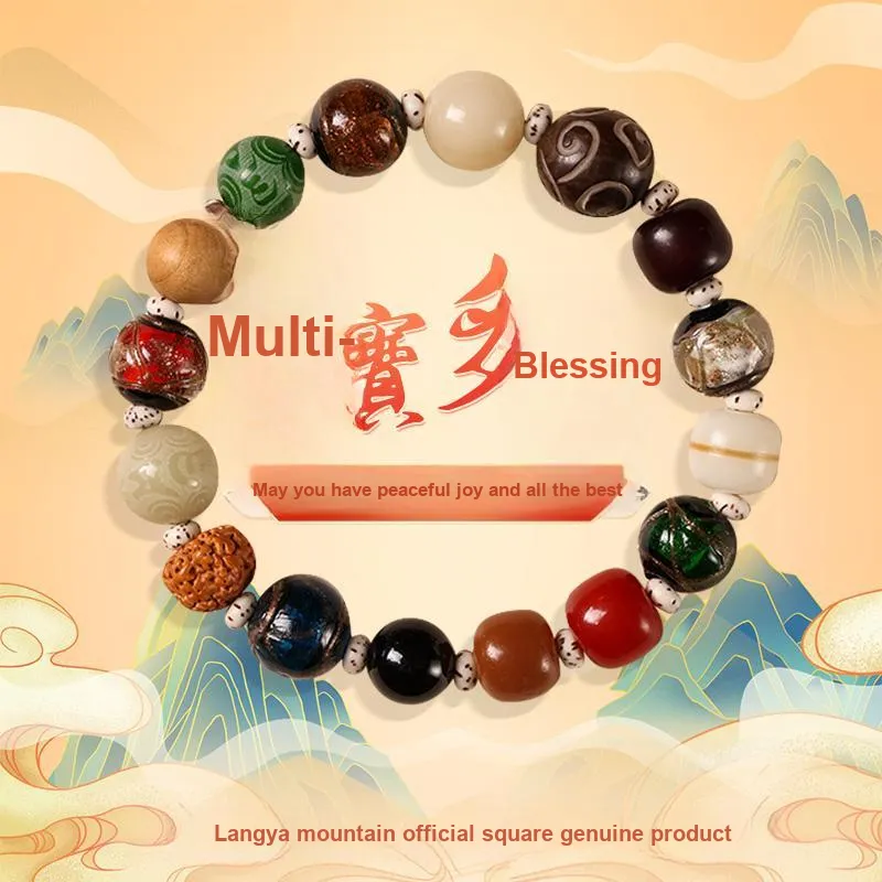 ZUIWENGLANGYASHANWENCHUANG King Kong Bodhi Seeds Bracelets Unisex-3