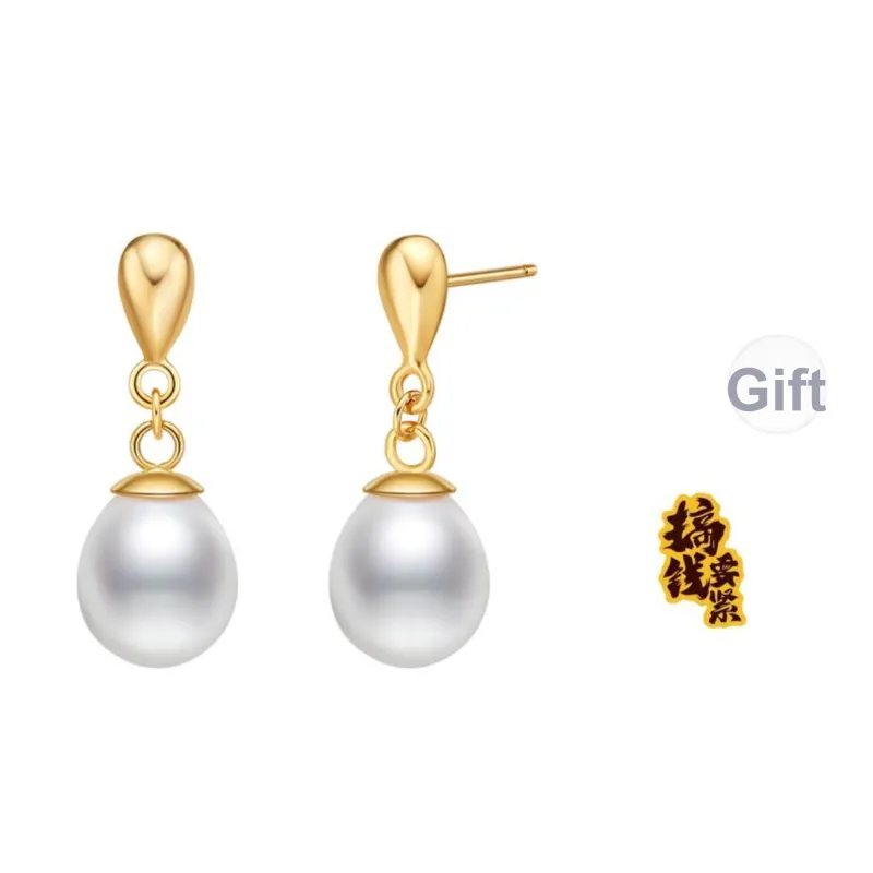 Luxury Beads Freshwater Pearl Earrings Women's-0