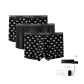 3 Pack Gift Box Set[Block Print+Space Black+Block Print]