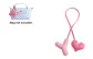 Y Letter Pink (44cm)